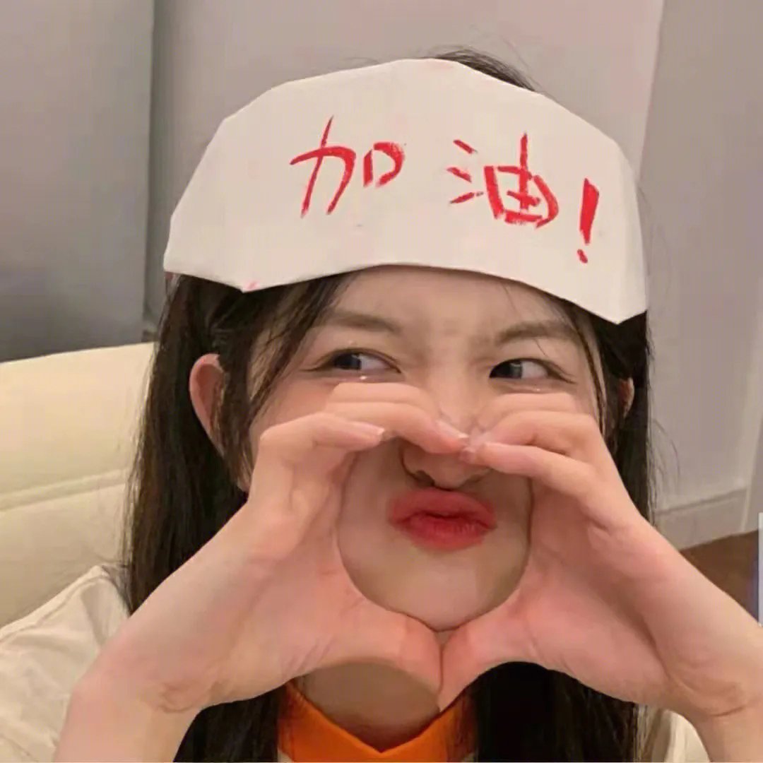 邪神女巫会